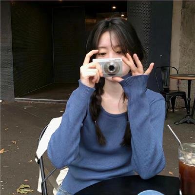 纽伦堡的审判