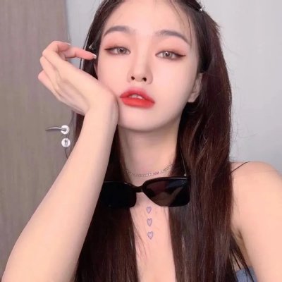 危红禁色